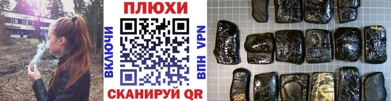 ГАШ Изолятор Юрга