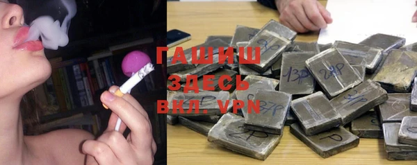 таблы Абаза