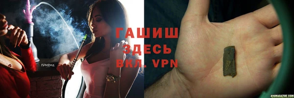 mdpv Магадан