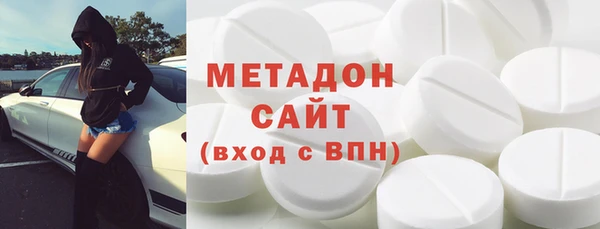 герыч Абдулино
