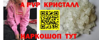 mdma Пугачёв