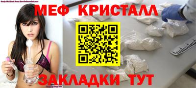 кокаин Пыть-Ях