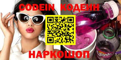 mdma Пугачёв