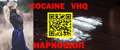 mdma Пугачёв