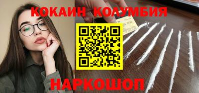 экстази Пушкино