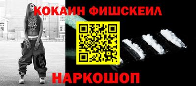 mdma Пугачёв