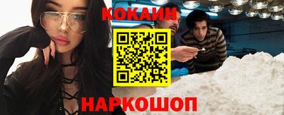 экстази Пушкино