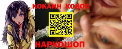 mdma Пугачёв