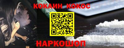 экстази Пушкино