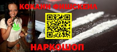 mdma Пугачёв