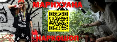 кокаин Пыть-Ях