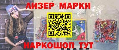кокаин Пыть-Ях