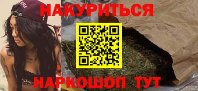 экстази Пушкино