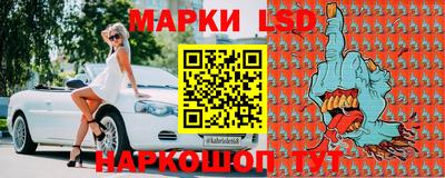 кокаин Пыть-Ях