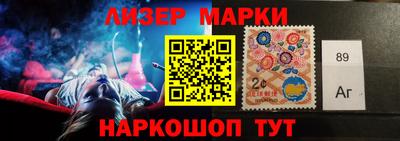 mdma Пугачёв