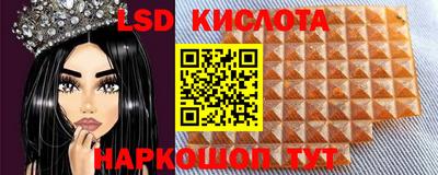 кокаин Пыть-Ях