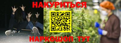 экстази Пушкино