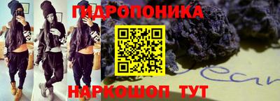 экстази Пушкино