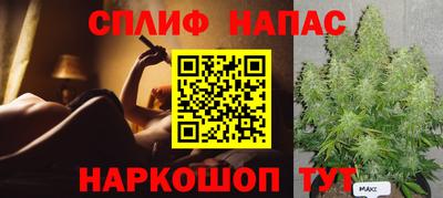 экстази Пушкино