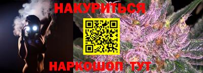 кокаин Пыть-Ях