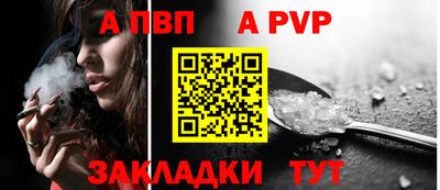 mdma Пугачёв