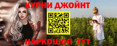 экстази Пушкино