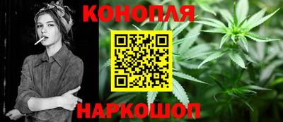 экстази Пушкино