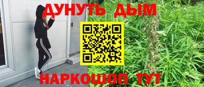кокаин Пыть-Ях