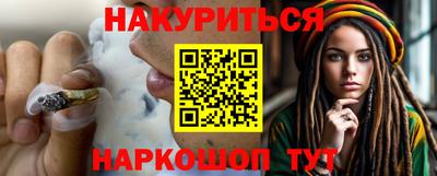 экстази Пушкино