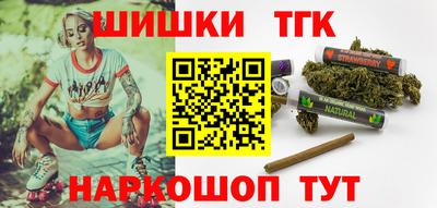 кокаин Пыть-Ях