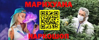 COCAINE Владивосток