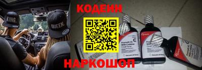 mdma Пугачёв
