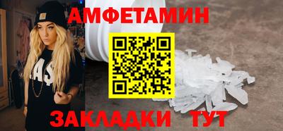 кокаин Пыть-Ях