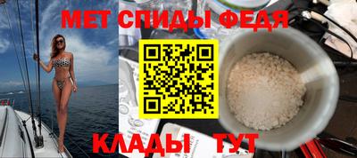 кокаин Пыть-Ях