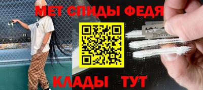 кокаин Пыть-Ях