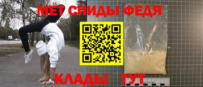 экстази Пушкино