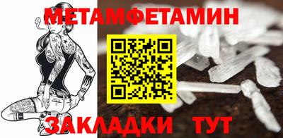 экстази Пушкино