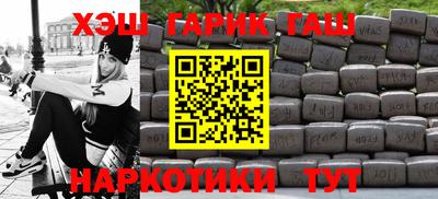 экстази Пушкино