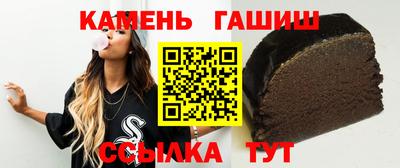 mdma Пугачёв