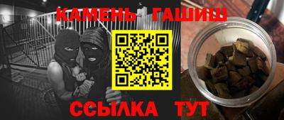 экстази Пушкино