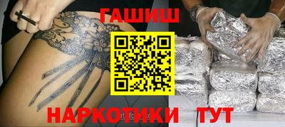 экстази Пушкино