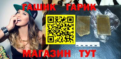 экстази Пушкино
