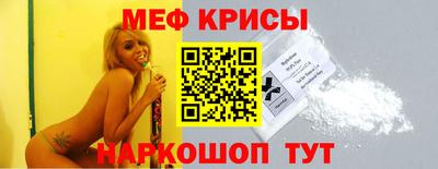 кокаин Пыть-Ях