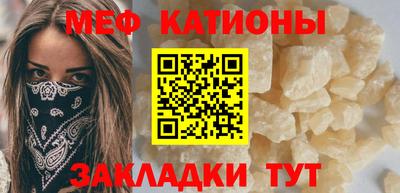 mdma Пугачёв