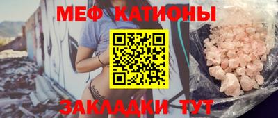 mdma Пугачёв