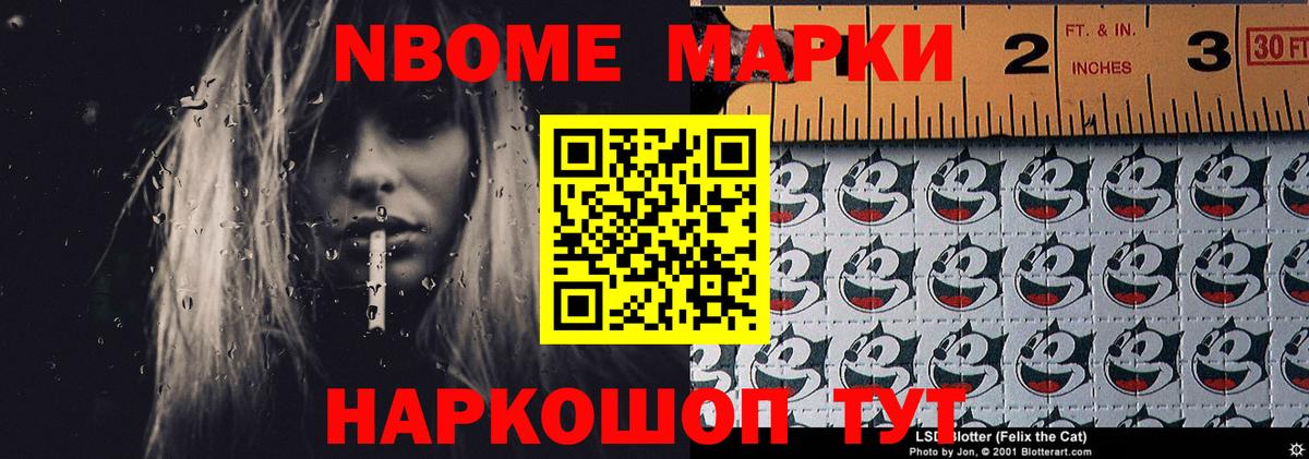LSD-25 экстази ecstasy  Вход с VPN  ЛСД экстази ecstasy  МЕГА tor  Юрга 
