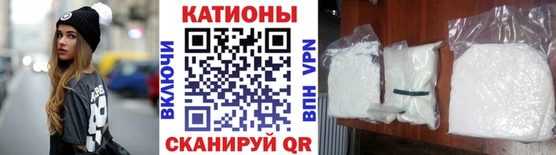 МЕГА онион  Юрга  Меф мяу мяу  хочу наркоту 